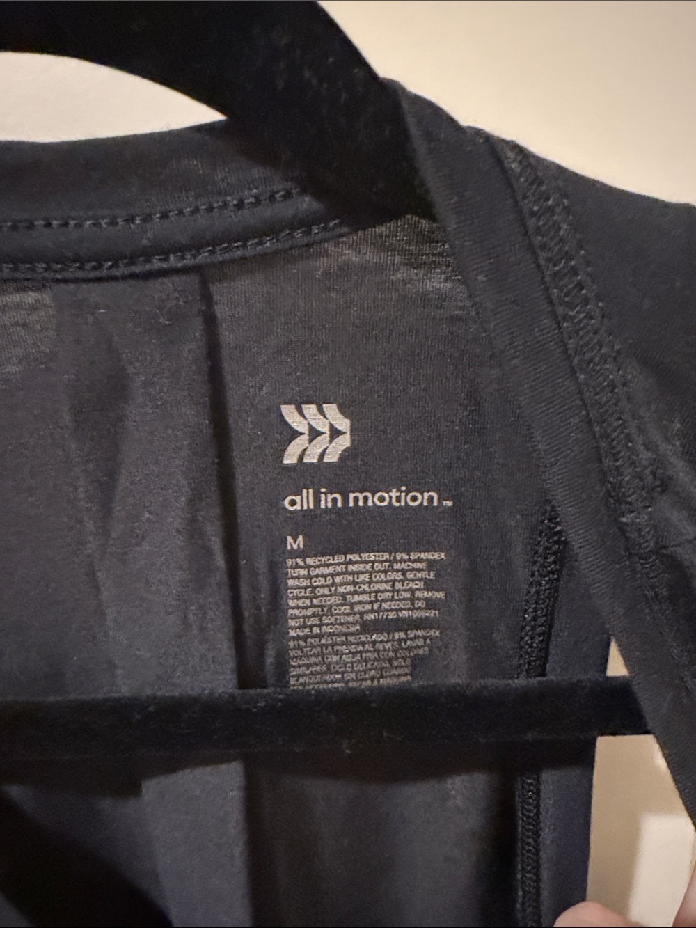 Bundle of 7 Athletic Tanktops - Picture 8 of 16